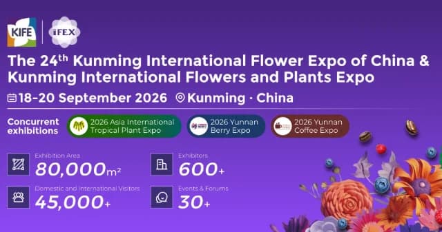 IFEX Kunming International Flowers & Plants Expo