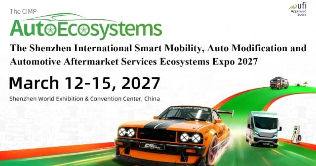 2027 CIMP AutoEcosystems Expo
