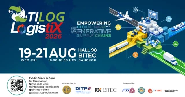 TILOG - LOGISTIX 2026