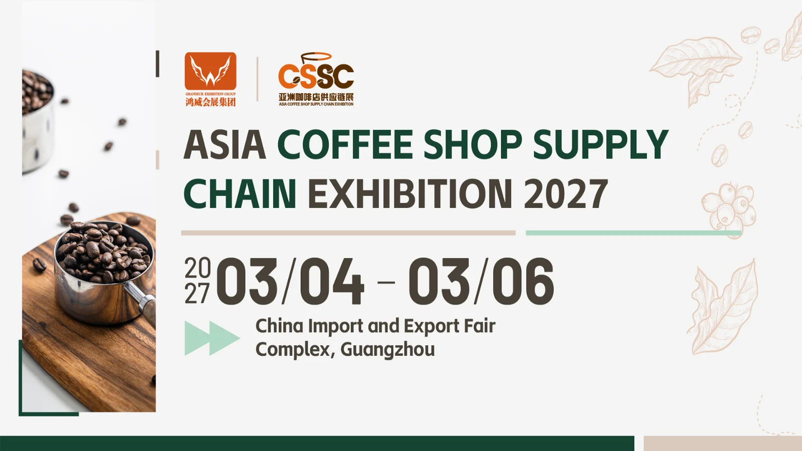 Asia Coffee Shop Supply Chain Expo 2027 Opens a New Chapter for Asia’s Booming Café Industry