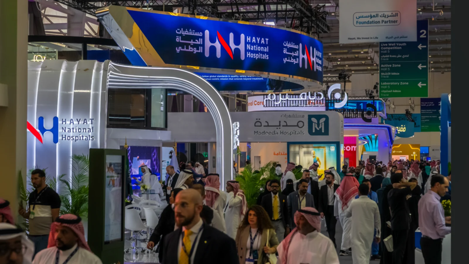 Digital Health Leads the Agenda at Global Health Exhibition 2026