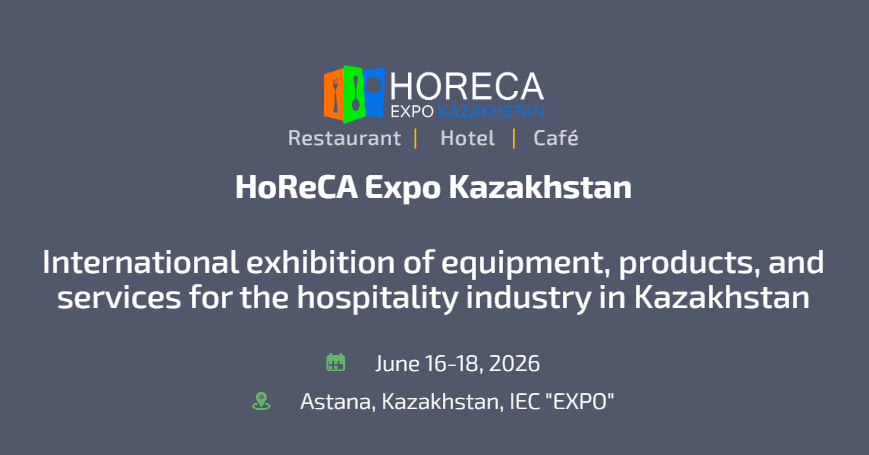 HoReCA Expo Kazakhstan 2026