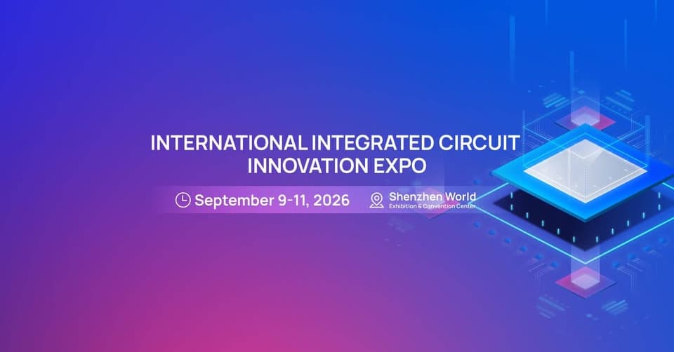 International Integrated Circuit Innovation Expo - IICIE 2026