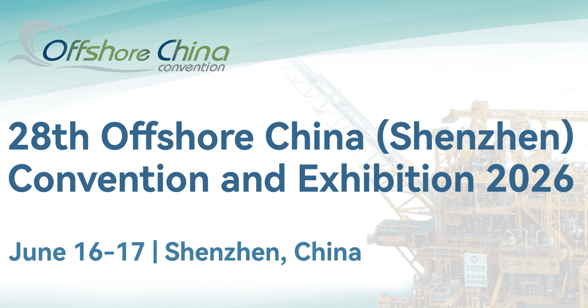 28th Offshore China (Shenzhen) Convention and Exhibition 2026 (OC2026)